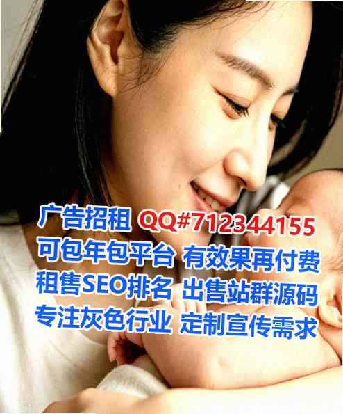 迭部卵妹生物医药工作室
